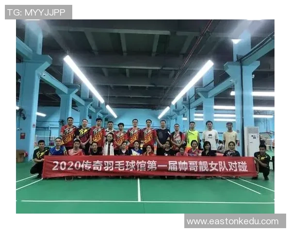 深圳羽毛球队技术对比深度解析与未来发展趋势探讨