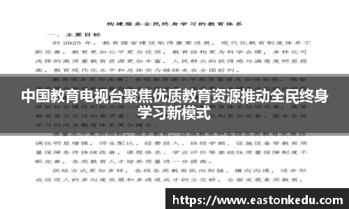必博bibo官网