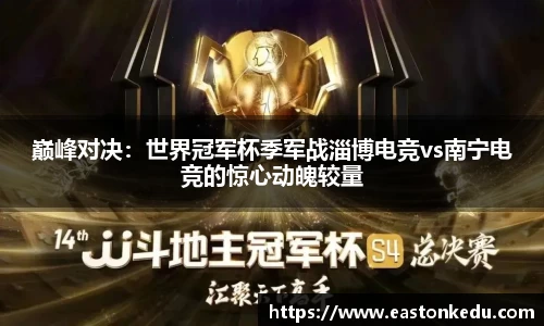 必博bibo体育