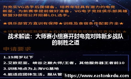 必博bibo体育