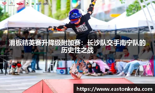 必博bibo体育