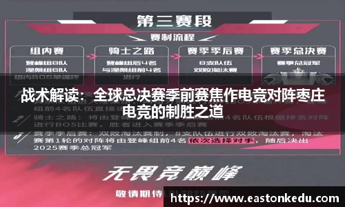 必博bibo体育