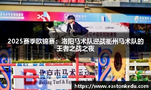 必博