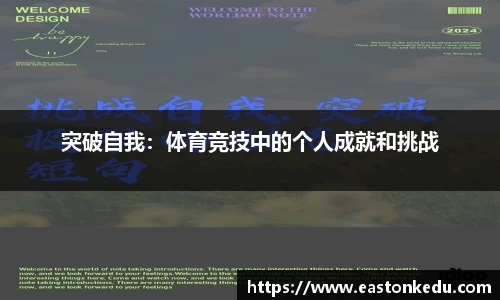 必博bibo官网