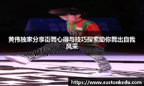悟空·wukong体育官网
