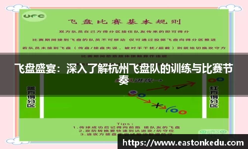 悟空·体育官网入口