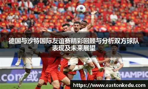 悟空·wukong体育